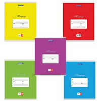 Тетрадь 12 л. BRAUBERG КЛАССИКА, клетка, обложка картон, АССОРТИ (5 видов) | код 103273 | BRAUBERG