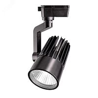 Светильник трековый однофазный ДПО LED-30 Вт 3000 Лм 3000К IP40 черный 24° 180-250В Jazzway | код 5035195 | JazzWay