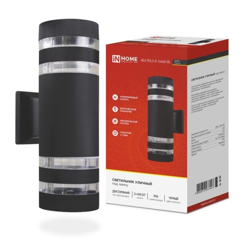 Светильник НБУ POLO-R-2хA60-BL E27 IP65 230В уличный настенный двусторонний алюм. под лампу 2хA60 черн. | код 4690612037943 | IN HOME
