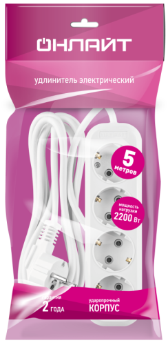 Удлинитель 90 797 OPE-S-04-500-E-3x0.75 ОНЛАЙТ 90797 фото 4 Удлинитель 90 797 OPE-S-04-500-E-3x0.75 ОНЛАЙТ 90797 фото 4