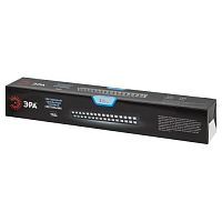 Светильник трековый однофазный TR54 - 5040 BK 50W 4000K 45 град. черный | код Б0059547 | ЭРА