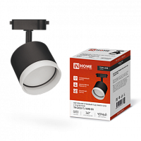Светильник трековый под лампу с подсветкой TR-GX53-TL 55RB-ER GX53 черный серии TOP-LINE IN HOME | код 4690612045375 | IN HOME