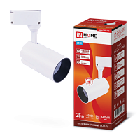 Светильник трековый светодиодный TR-07-TL 25Вт 4000К 2500Лм IP40 24 градуса белый серии TOP-LINE IN HOME | код 4690612035529 | IN HOME