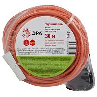 Удлинитель силовой UPx-1e-3x0.75-30m-IP44 в бухте c/з 1 гн 30м ПВС 3х0.75 UPx-1e-3x0.75-30m-IP44 | код Б0046812 | ЭРА