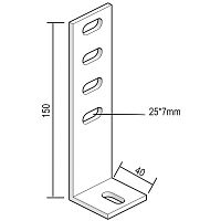Кронштейн дистанционный для KL, 40 x 150 мм, горячий цинк | код HDAB35.110 | Vergokan