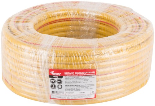 Шланг поливочный трехслойный армированный, желтый 1/2''x2.0 ммx50 м | код 76316 | FIT фото 3 Шланг поливочный трехслойный армированный, желтый 1/2''x2.0 ммx50 м | код 76316 | FIT фото 3