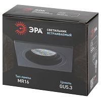 Встраиваемый светильник алюминиевый KL85 BK MR16/GU5.3 черный | код Б0054349 | ЭРА
