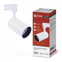 Светильник трековый светодиодный TR-07-TL 35Вт 4000К 3500Лм IP40 24 градуса белый серии TOP-LINE IN HOME | код 4690612035543 | IN HOME