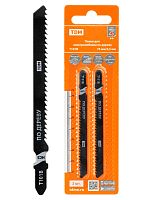 Пилки для электролобзика по дереву, HCS, 75х2,5 мм, чистый рез, T101B, 2 шт, Рубин, TDM | код SQ1089-0202 | TDM