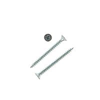 Саморез ШУц 3.0х35 потайная головка (уп.22шт) Tech-Krep/Zitar 102413