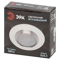 Светильник встраиваемый алюминиевый KL109 WH/SL MR16 GU5.3 белый/серебро матовый | код Б0061829 | ЭРА