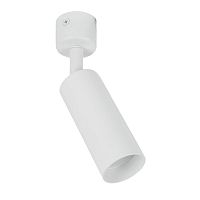 Светильник настенно-потолочный под лампу GU10 бел. FERON 51925