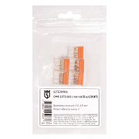 Клемма СМК 2273-243 с пастой (5шт.) | код 90364 | КВТ