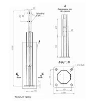Опора ОГКф-10(К240-180-4х25)-ц | код В00000167 | ПереСвет