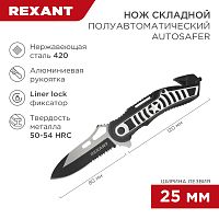 Нож складной полуавтоматический REXANT Autosafer | код 12-4914-2 | REXANT