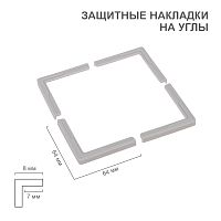 Накладки защитные на углы (4 шт/уп) HALSA | код HLS-S-110 | HALSA