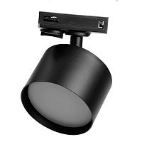 Светильник трековый на шинопровод ДПО-15w GX53 без лампы IP40 черный | код 41367 | Feron