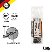 Сверло по металлу 8.0мм HSS DIN 338 (уп.5шт) | код. KR-91-0625 | Kranz