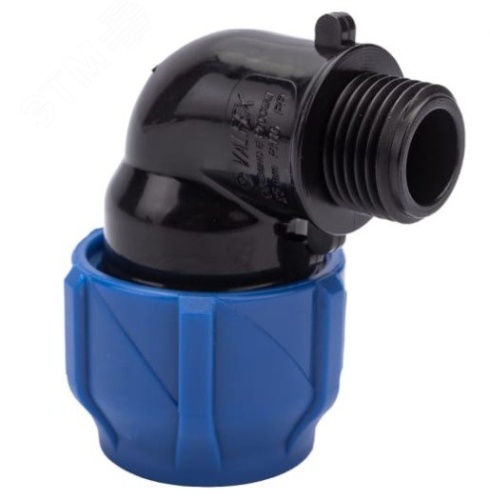 Отвод компрессионный присоединительный ПНД НР 20х1/2 (180/45) | код 1210012420012 | Valfex