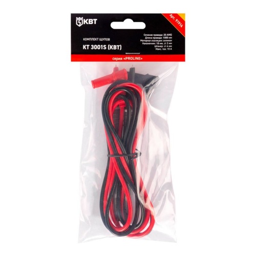 Комплект щупов КТ 3001S серия PROLINE | код 91914 | КВТ фото 5