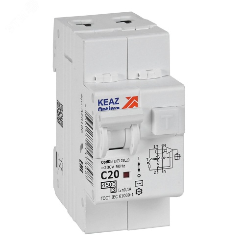 Выключатель автоматический дифференциального тока АВДТ с защитой от сверхтоков 2П 20А 100мА AC 4,5кА OptiDin D63-23C20-AC-У3 | код 328106 | КЭАЗ Выключатель автоматический дифференциального тока АВДТ с защитой от сверхтоков 2П 20А 100мА AC 4,5кА OptiDin D63-23C20-AC-У3 | код 328106 | КЭАЗ