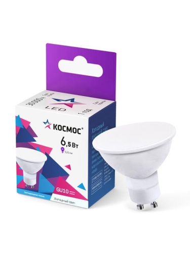 Лампа светодиодная 6.5Вт 6500К GU10 220В | код. LkecLED6.5wGU10C65 | КОСМОС Лампа светодиодная 6.5Вт 6500К GU10 220В | код. LkecLED6.5wGU10C65 | КОСМОС