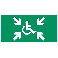 Пиктограмма ''Безопасная зона МГН'' | код V4-EM-00.0035.ADV-0032 | Вартон