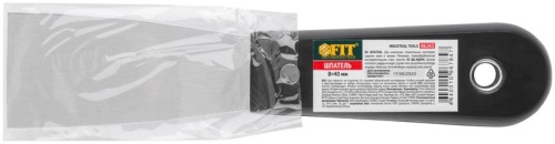 Шпатель с пластиковой ручкой полированный 1.5'' (40 мм) | код 6265 | FIT фото 3