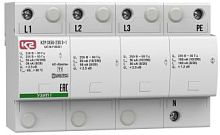 К2Р СК50-230 3+1 - устройство защитное, | код P100 001 | Hakel