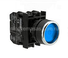 B101FM Кнопка с фиксацией синяя (2НО) | код B101FM | EMAS