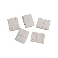 Набор коннекторов для светодиодной ленты 10мм RGB IP20 (уп.5шт) Gauss 209204000