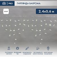 Гирлянда Айсикл (бахрома) светодиодный, 2,4 х 0,6 м, прозрачный провод, 230 В, диоды белые, 88 LED NEON-NIGHT | код 255-055 | NEON-NIGHT
