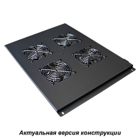 Блок 6-ти вентиляторов в крышу шкафа Business глубиной 1200 мм, (с подшипниками) | код TWT-CBB-FANB6-12 | TWT