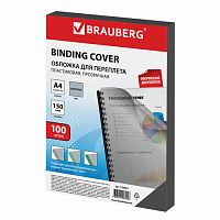 Обложки пластиковые для переплета, А4, КОМПЛЕКТ 100 шт., 150 мкм, прозрачно-дымчатые, BRAUBERG | код 530827 | BRAUBERG