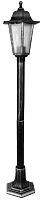 Светильник столб садово-парковый PP6101 C42 НТУ 06-60-002 У1 "Оскар 3" 1м 6-г пласт. + пласт. черн. серебро Camelion 13856