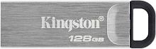 Флеш Диск Kingston 128GB DataTraveler Kyson DTKN/128GB USB3.2 серебристый/черный | код 1477032 | Kingston