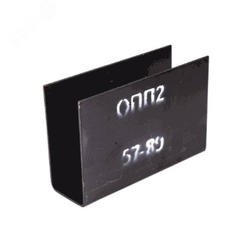 Опора сталь ОПП-2 подвижная Ду 150 | код 013-0098 | КАЗ