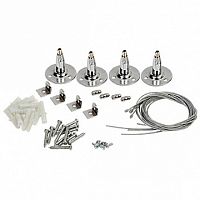 Комплект крепежных элементов №2 (подвесной монтаж) | код. LDVO2D-PLP-6368 | IEK