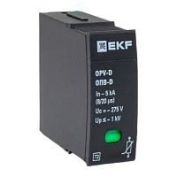 Сменный модуль к ОПВ-D In-5кА 275В с сигнализацией EKF | код opv-d-module | EKF