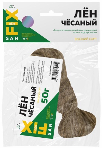 Лен сантехнический 50гр SANFIX | код 40727 | RTP Лен сантехнический 50гр SANFIX | код 40727 | RTP