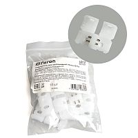 Соединитель для светодиодной ленты LS710 | код 48769 | Feron