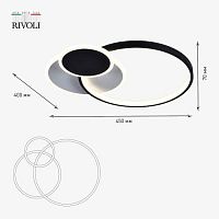 Светильник потолочный Julia 6080-108 светодиодный с пультом 52 Вт 4000К - 6000К LED модерн | код Б0052414 | Rivoli