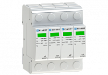 Устройство защиты УЗИП VP 4p класса II 60kA ELVERT | код VP42-60 | ELVERT