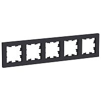 Рамка 5 постов ATLASDESIGN, карбон | код. ATN001005 | Schneider Electric