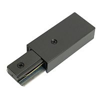 Соединитель - коннектор для шинопровода черн. LD1022 для CAB1007 FERON 51902