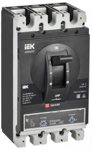 ARMAT Авт. выкл. лит. корпус 3P I 150кА 400А ТМ рег. IEK | код AR-MCCB-3I-150-0400A-ATUC | IEK ARMAT Авт. выкл. лит. корпус 3P I 150кА 400А ТМ рег. IEK | код AR-MCCB-3I-150-0400A-ATUC | IEK