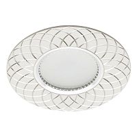 Светильник ИВО-50w 12в G5.3 белый | код 28888 | Feron