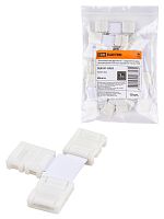 Коннектор для жесткого T-соединения двух светодиодных RGB лент шириной 10 мм, TDM | код SQ0331-0355 | TDM