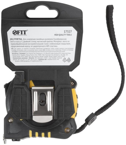Рулетка Гранд 7.5мх25мм калибр. лента; нейлон. покрытие; магн. крючок; двойной стопор; прорезиненный корпус FIT 17327 фото 4