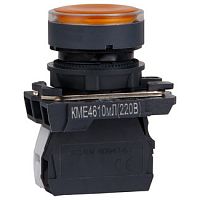 Кнопка КМЕ4510мЛ-220В-желтый-1но+0нз-цилиндр-индикатор-IP54-КЭАЗ | код 354406 | КЭАЗ